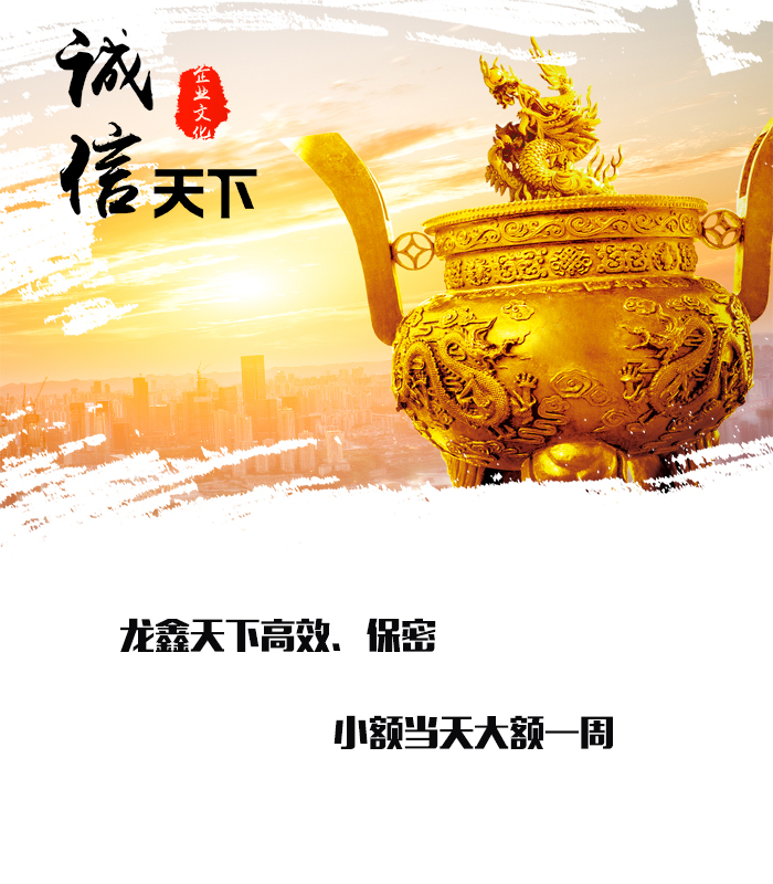 西峡要债公司